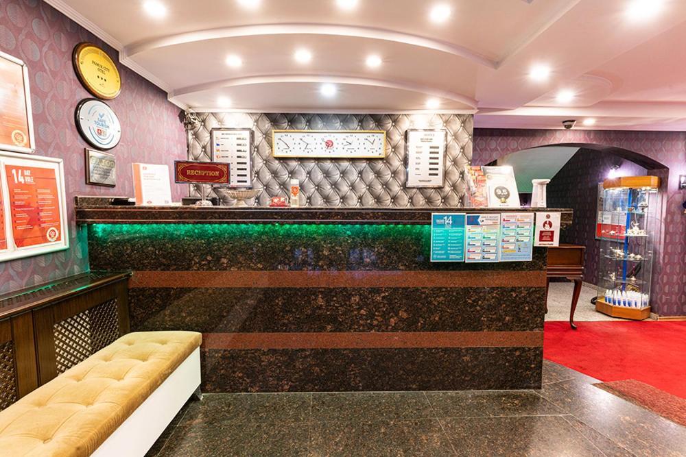 Pamuk City Hotel Gaziantep Esterno foto