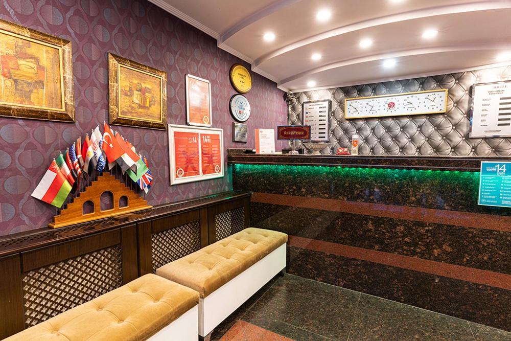 Pamuk City Hotel Gaziantep Esterno foto